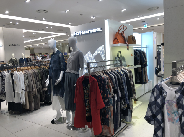 Frasers Group bietet £1,7 Milliarden für den Kauf von Hugo Boss