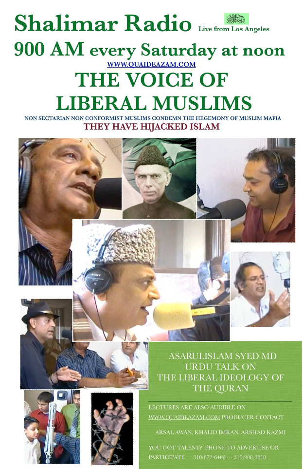 Plakat für die Radioshow "Die Stimme der liberalen Muslime" mit Menschen in Headsets und Mikrofonen in einem Gespräch.